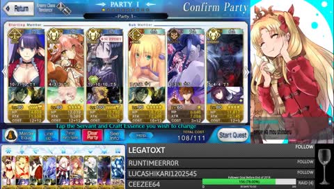 Waiting for Santa Lily event. / America quartz farm on JP