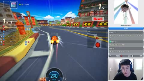 닉넴이 맘에 안들었어요