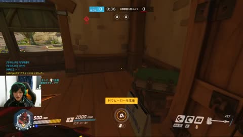 メインタンク奴隷