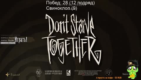 [DROPS] Кузня с рейджем и матом // !скины