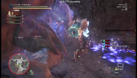 나나? 템파밍 가즈아앗!