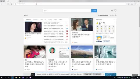 뿌테]광기의 뿌테타임