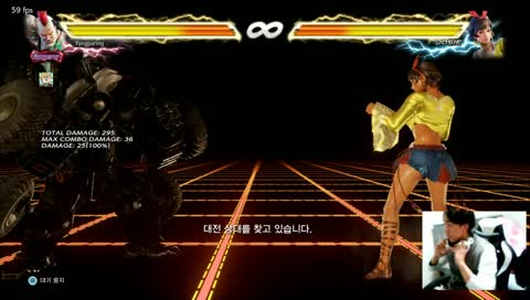 아무캐릭이나해보자