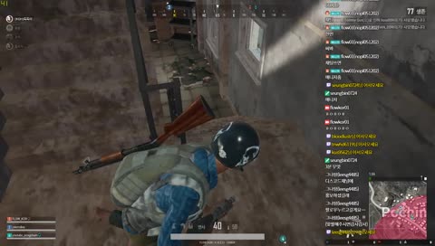 그마와 함께하는 배틀그라운드