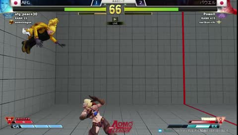 スト5　対抗戦
なり邸 vs あおもリーグ選抜
