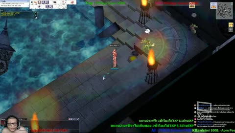 Ragnarok Online EXE [นู] "Valhalla" #28 โร้คแทรปเข้ใหญ่ กุญแจเงิน

