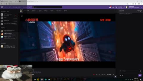 절테마 트라이~