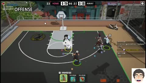 [상도로스] free style basketball2 초보 컨타 플레이 (언제나 목표는 5승)