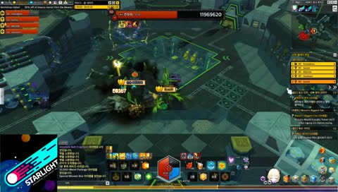 [NAW/dps Priest] beyond link