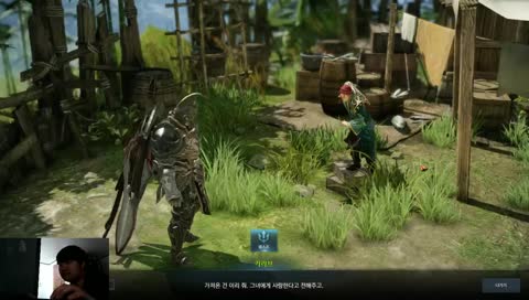 남자는 전사지. 다터트리자 워로드!
!