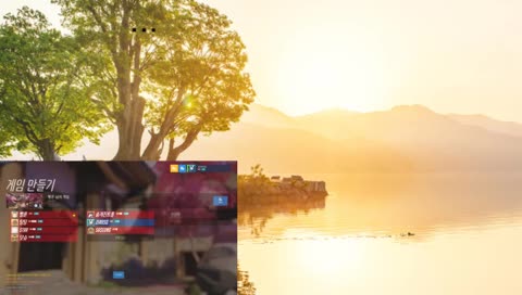 오버워치 레킹볼 술래잡기