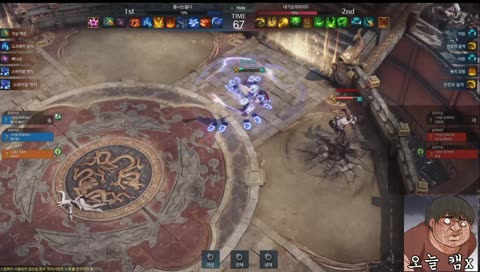 기공사pvp .