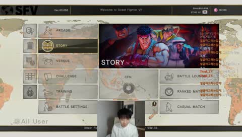 올만에 유린이 랭매