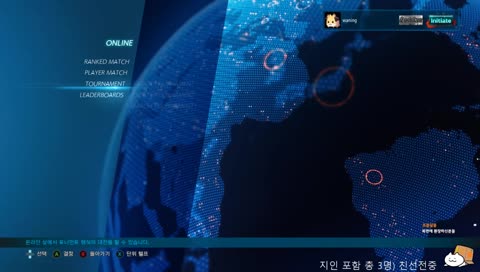 [QK] 휴방겸 방송 