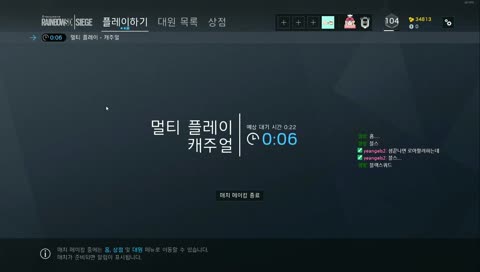와와와왕!!!즐거운 렌식시즈 골드로 가즈아!!