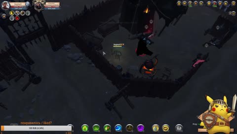 Albion Online