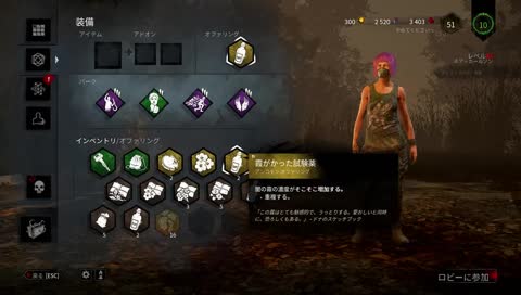 ユックリシ○○○○ネ dbdbdbdbdbbdbdbdbd