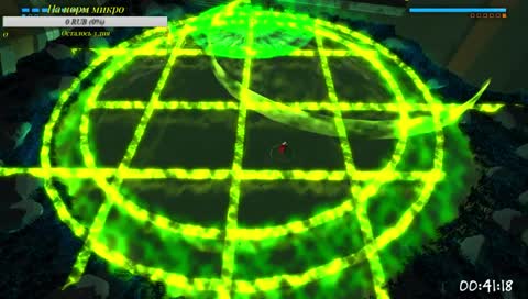 Никита горит