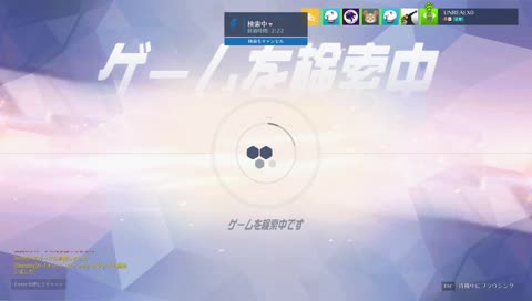 【OW】アナ練習します【Overwatch】【NOLFCUP】