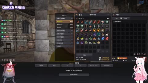 [대리강화] 유보스 3개 띄우깅