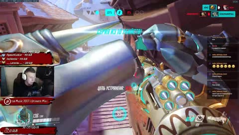 НЕсливаемся обратно в платину. Граффити падают на Твиче ~_~