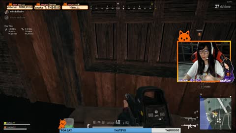 อาโลฮ่าาาา | !sub 🐱