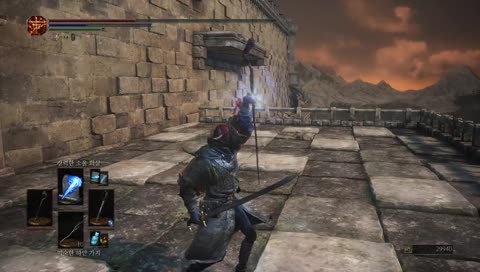 흰나무가지 심리전