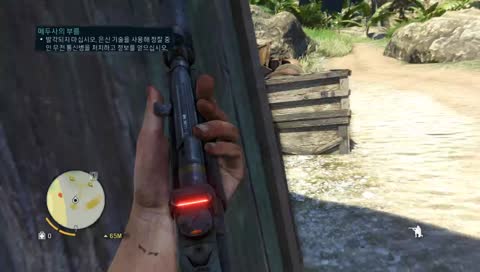 너무나도 잔인한..