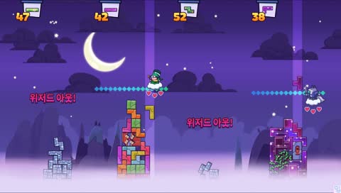 Tricky Towers] 고인물이 되고 싶은 트륀이..! (with. 우렁크루)