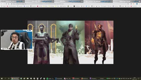 بكرة اعلان الإضافة الجديدة - !أربح