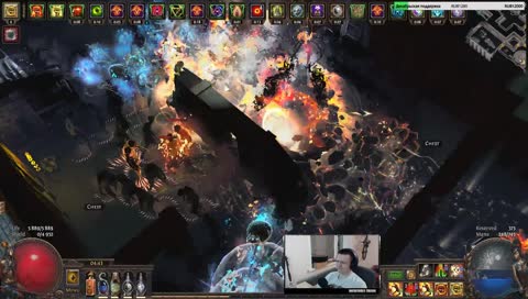 👍 ПОЕ неиграбельна