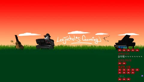 피아노 치는 아저씨 (2달 배움)