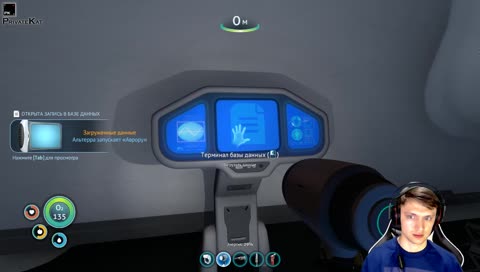 Глубокие игры // Deep gameplay [ENG/RUS]