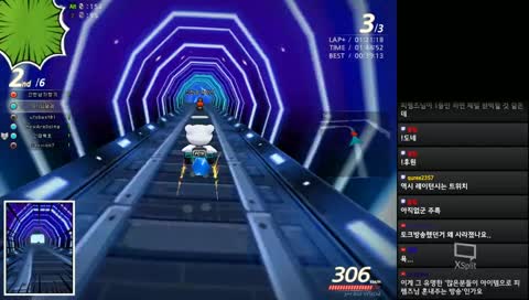 펌프유저들이랑 카트라이더 ㄱㄱㄱ