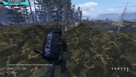 ⚡⚡Ультрафиолет⚡⚡Я в деле⚡