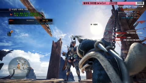 헌랭12] 몬린이 (신입스트리머 >.<)9