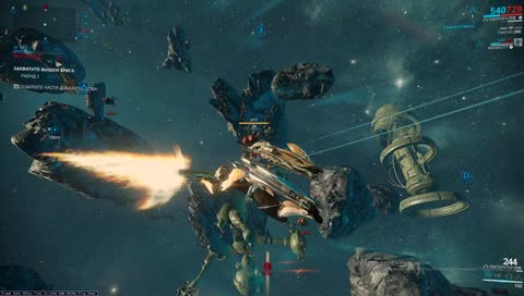 Дружеский Стримчег 