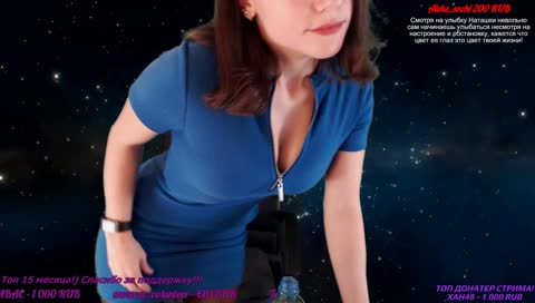 Всем добра!) Я опять пришла вам надоедать, ухаха))) 