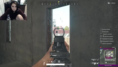 vjkjltw? xnj gthtdtk