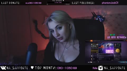 (RU/ENG) Best DOTA 2 gamer 💤 ТОП НЯША-САППОРТ ♥