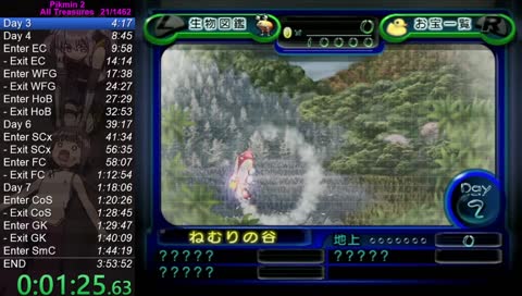 All Treasures(お宝全回収) for WR