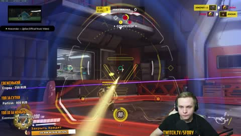 Готовимся к ЭШ - тренируем АИМ - без мата и рейджа | Кликбейт - Sfory стрим