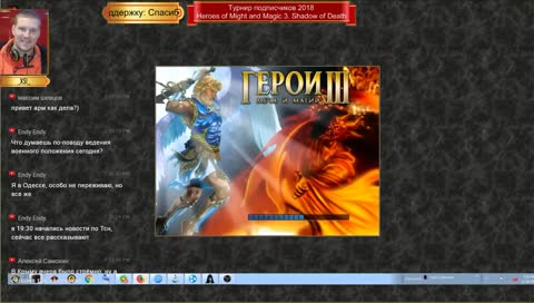 HoMM3. SoD. _XS!_ vs Gee. Новый СоД с плагинами! Турнир подписчиков 2018! ПвП нейтралы!
