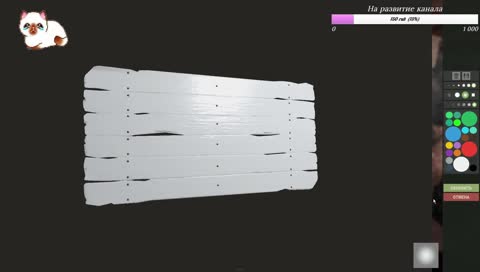 GIRL PLAY IN RUST!<3