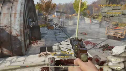 花粉症 Twitch 出張所