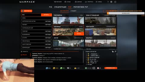 в 6 лет играю лучше взрослых