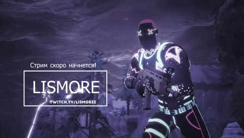 Сидим пердим