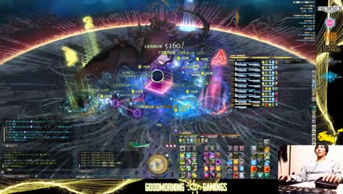 【allKnights】TheUnending Coil of Bahamut (Ultimate)【FF14から逃げたひと】