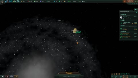 Посиделки у Фауста 