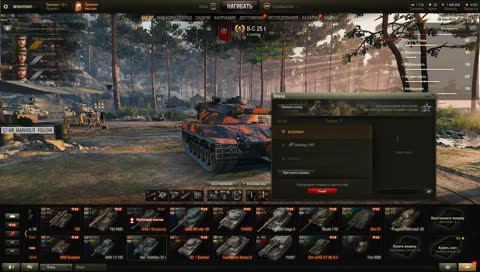 [UA_GC] Фарм\Вылазки\ДЕЛАЮ ЛБЗ